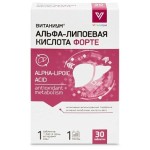 Альфа-липоевая кислота Форте, Vitanium (Витаниум) табл. 805 мг №30