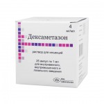 Дексаметазон, раствор для инъекций 4 мг/мл 1 мл 25 шт ампулы