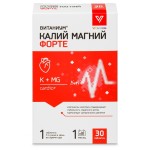 Калий Магний форте, Vitanium (Витаниум) таблетки 1140 мг 30 шт