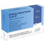 Бифидумбактерин форте, пор. д/приема внутрь 50 млн КОЕ/пакет 5 доз 0.85 г №30 пакеты