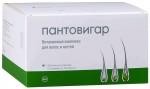 Пантовигар, капсулы 300 шт