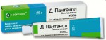 Д-Пантенол, мазь для наружного применения 5% 25 г 1 шт